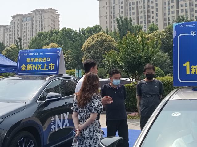 QQ图片20220611141907.jpg