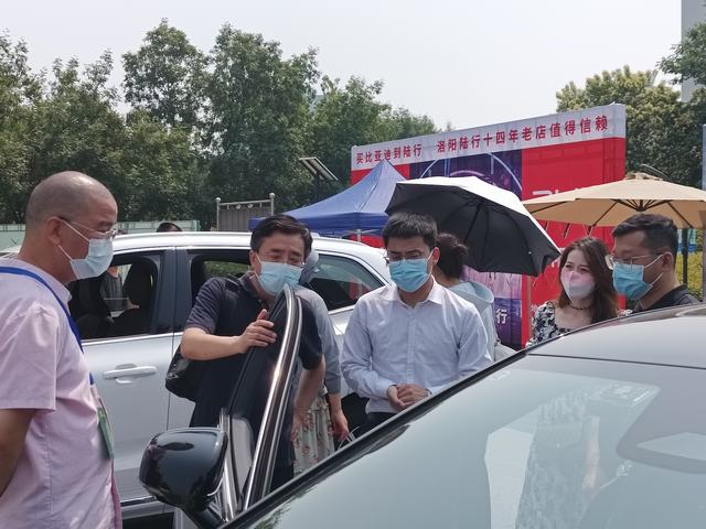 QQ图片20220611141918.jpg