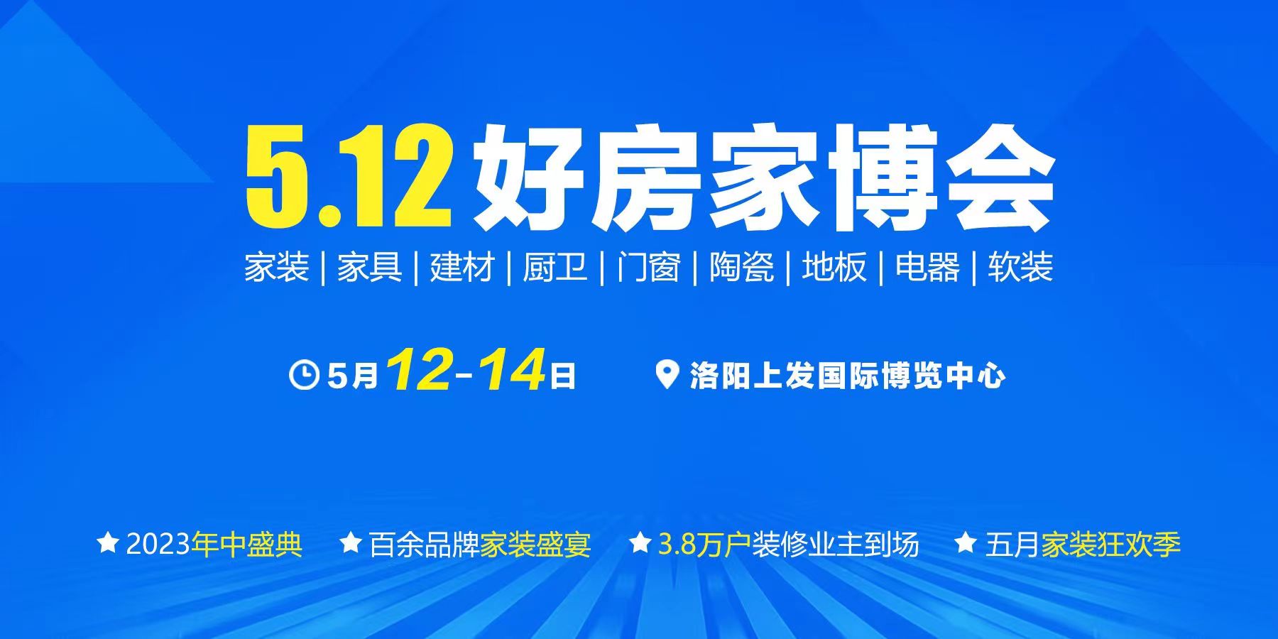 QQ图片20230305084337.jpg