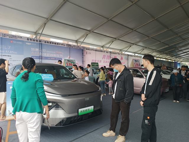 QQ图片20230603221929.jpg