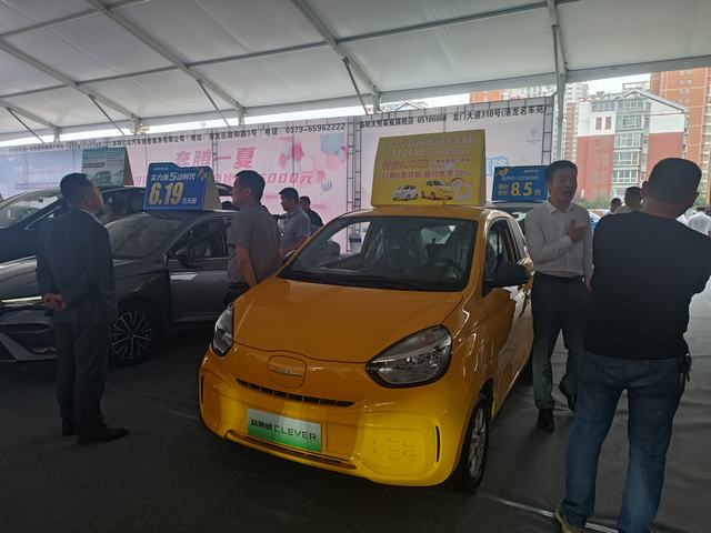 QQ图片20230603221934.jpg