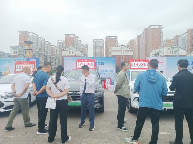 QQ图片20230603221942.jpg