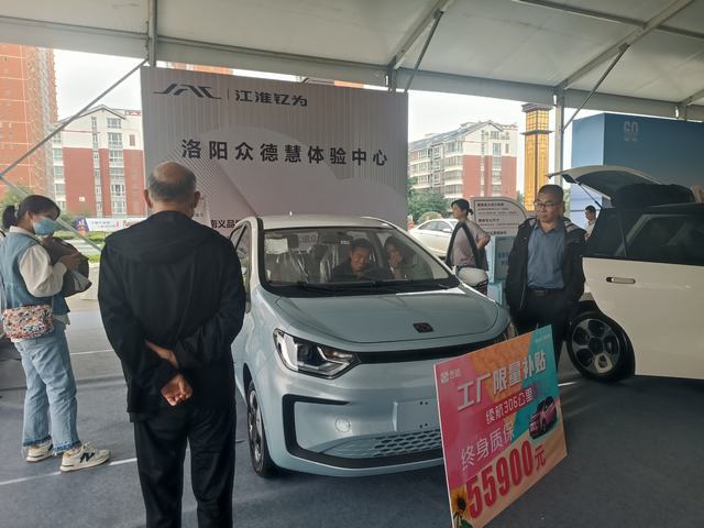 QQ图片20230603223923.jpg